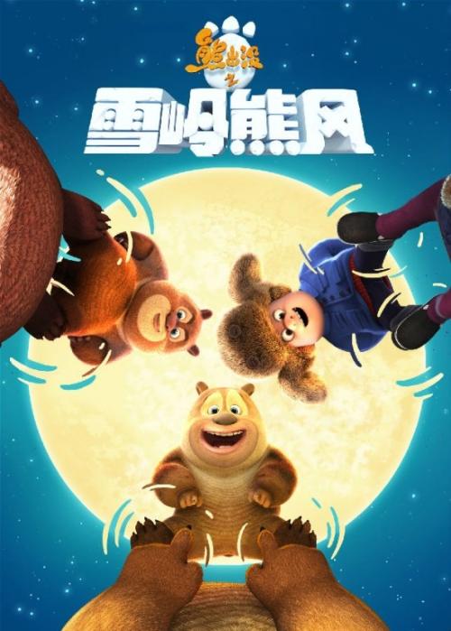 做假费城大学文凭毕业证